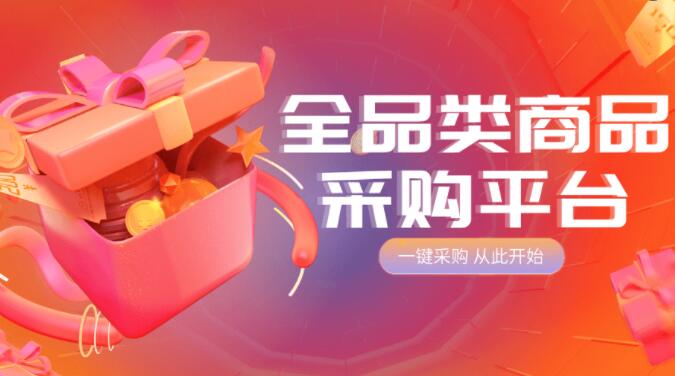 qq怎么把名片赞隐藏 - 免费领说说赞网站福利，一毛钱刷快手赞