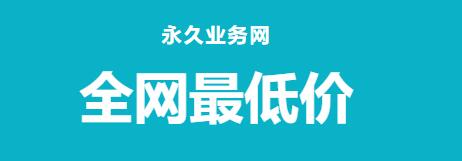 5w名片赞免费领取 - 快手双击量在线刷免费平台，快手点赞神器